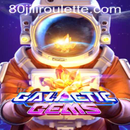 Exploring GalacticGems: The Innovative Space Adventure Game